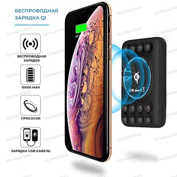 Повербанк (powerbank) (Power Bank) OEM Портативный Power Bank 10000 mАh ...