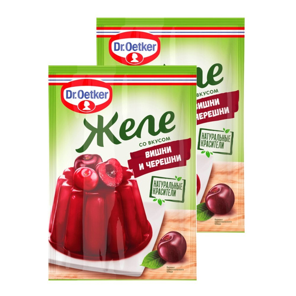 Желе сухое Dr.Oetker со вкусом вишни и черешни, натуральные красители ...