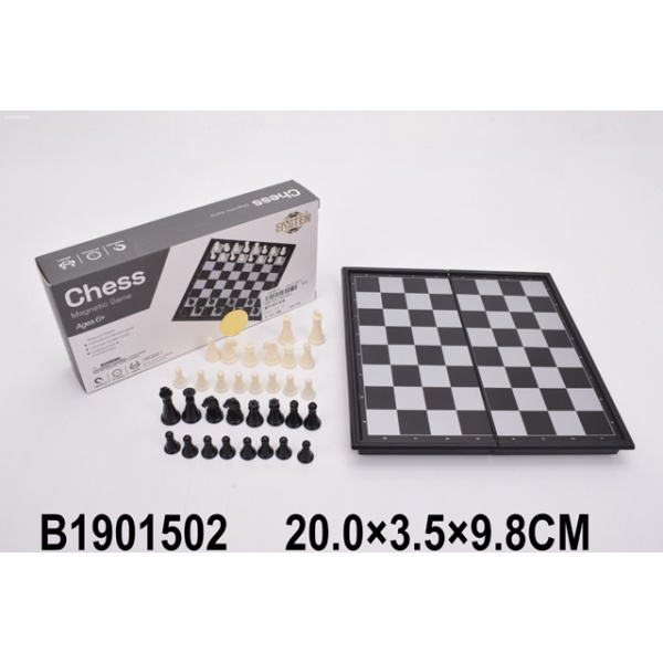 Магнитные шахматы для детей / Настольная игра для детей - купить с ...