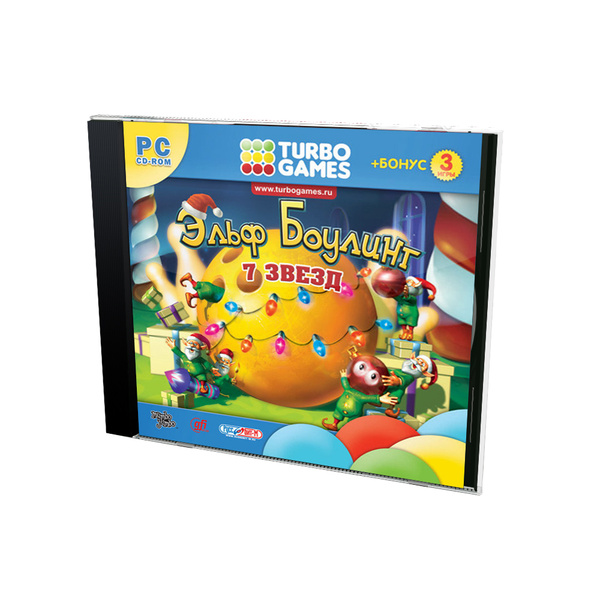 Игра Turbo Games. Эльф Боулинг. 7 звезд (PC) (PC купить по низкой цене ...