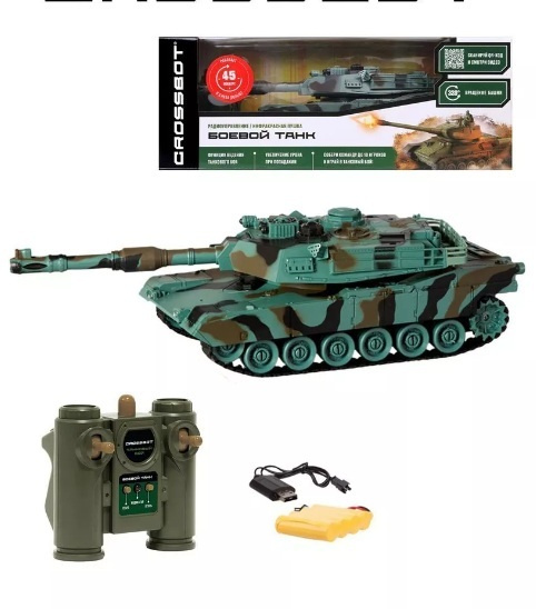 Игрушка танк радиоуправляемый для мальчиков Crossbot 1:24 Abrams M1A2 ...
