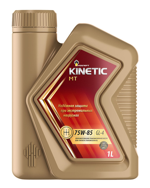Масло Роснефть Kinetic MT, 75W-85, 1 л - купить по выгодной цене в ...