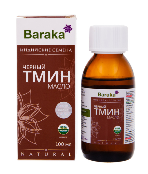 Масло Черного Тмина Барака 500 Мл Купить