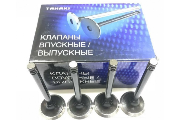Клапаны впускные ЗМЗ 402, УМЗ 417, 421 (комплект 4 штуки / диаметр 47 ...