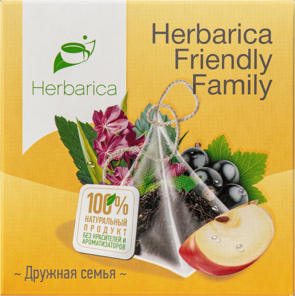 Чай в пирамидках Herbarica Friendly Family Гербарика Дружная семья ...