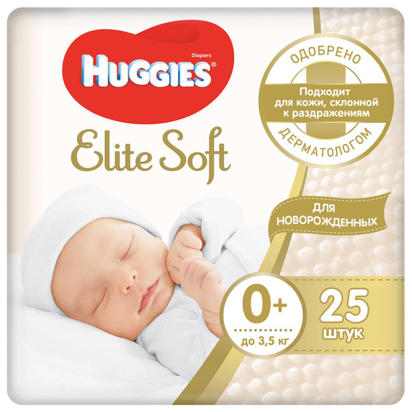 Huggies, Элит Софт Подгузники 0+ (до 3,5 кг),25 шт - купить с доставкой ...
