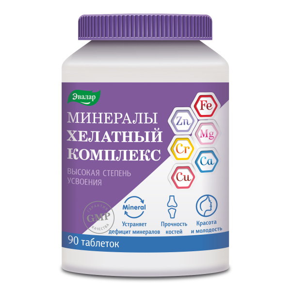 БАД Минералы Хелатный комплекс, таблетки №90 по 1,55 г, покрытые ...