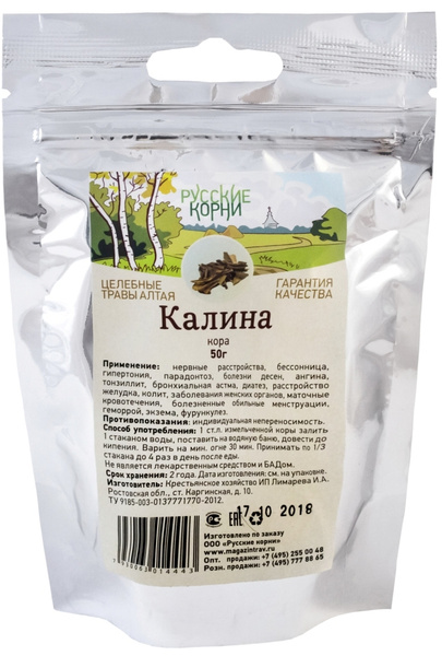 Русские корни Калина Кора 50 г - купить с доставкой по выгодным ценам в ...