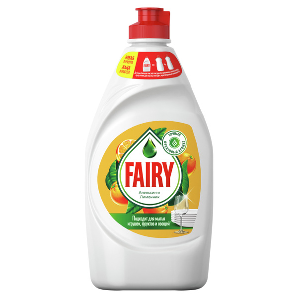 Средство для мытья посуды Fairy Апельсин и лимонник, 450 мл - купить с ...