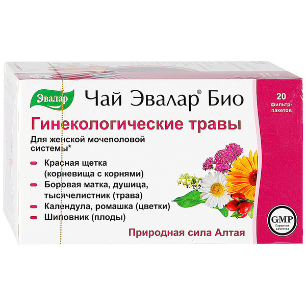 Чай Эвалар Био Гинекологические травы ф/п N 20/ 2 уп - купить с ...