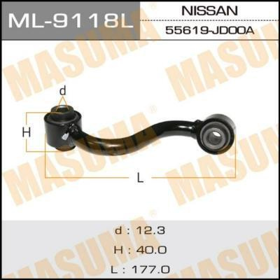 Стойка стабилизатора Nissan Qashqai (J10, J11) 07-, X-Trail (T31, T32 ...