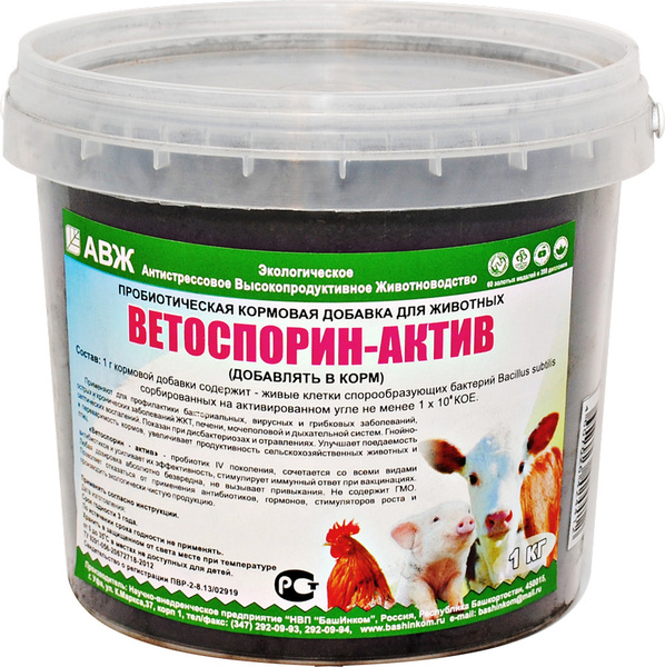 Купить сырье для производства и изготовления товаров и материалов недорого. Объя