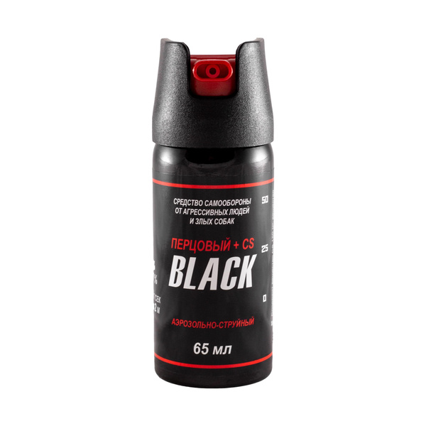 Перцовый баллончик Black 75 мл. Перцовый баллончик Блэк 65 мл. Black 2 баллончик. Баллончики Black 2 с доп защитой.