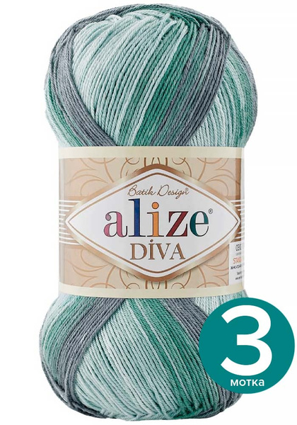 Пряжа Alize Diva Batik (Ализе Дива Батик) - 6915, 100 г / 350 м (100% ...