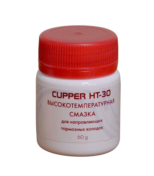 Смазка высокотемпературная CUPPER HT-30 для направляющих тормозных ...