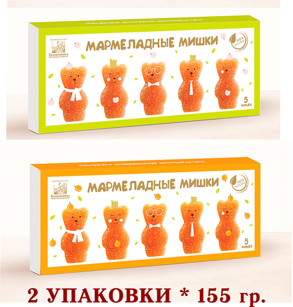 Мармелад ДЕТСКИЙ микс ЯБЛОЧНЫЙ/АБРИКОСОВЫЙ натуральный - МАРМЕЛАДНЫЕ ...