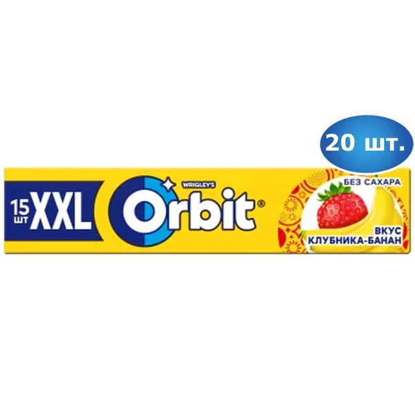 Orbit XXL / Орбит жевательная резинка, Клубника, банан, Шоубокс, 20.4гр ...