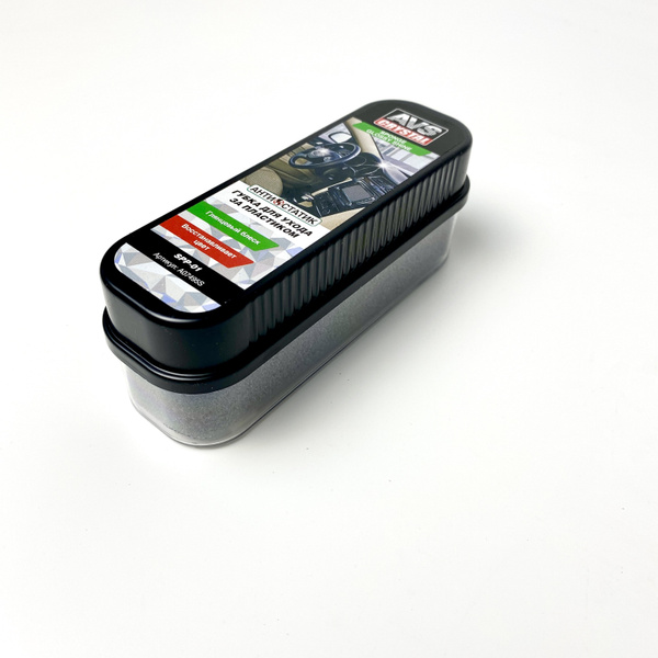 Губка для ухода за пластиком автомобиля, AVS, SPP-01, 12х3,5см ...