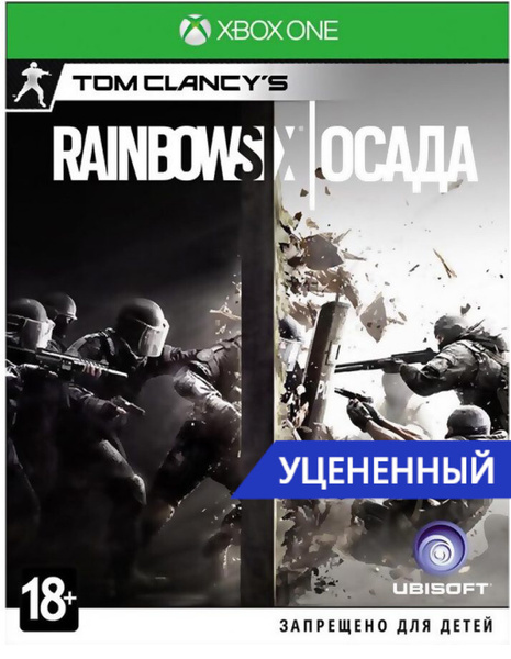 Игра Tom Clancy's Rainbow Six: Siege (Осада) (Xbox One, Русская версия ...