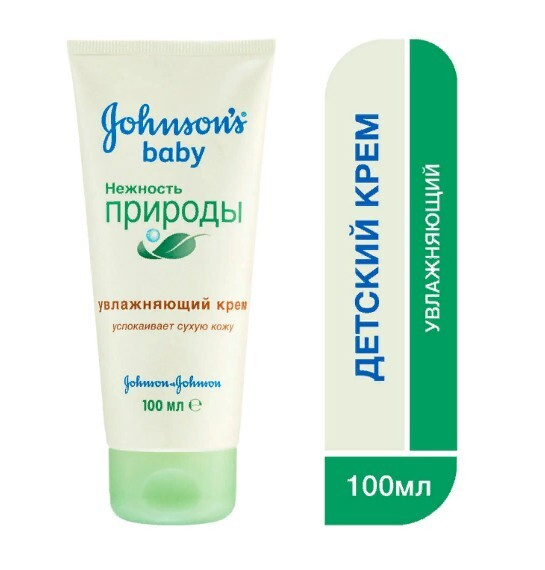 Крем Johnson's baby Нежность природы увлажняющий детский 100мл - купить ...