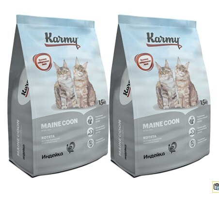 KARMY для кошек MAINE COON KITTEN, Карми для беременных и кормящих ...