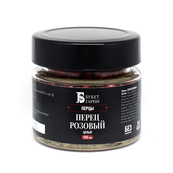 Перец розовый/Перец Розе целый Букет Гарни, 100мл стекло купить на OZON ...