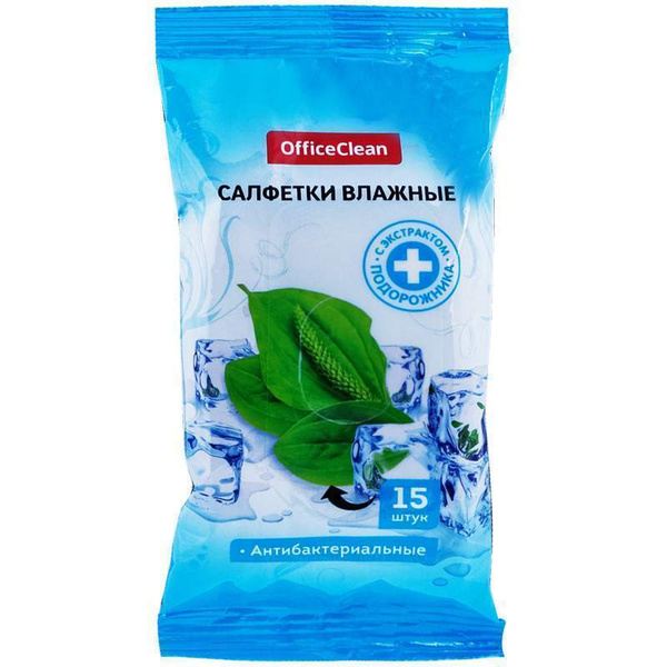 OfficeClean Влажные салфетки 15 шт - купить с доставкой по выгодным ...