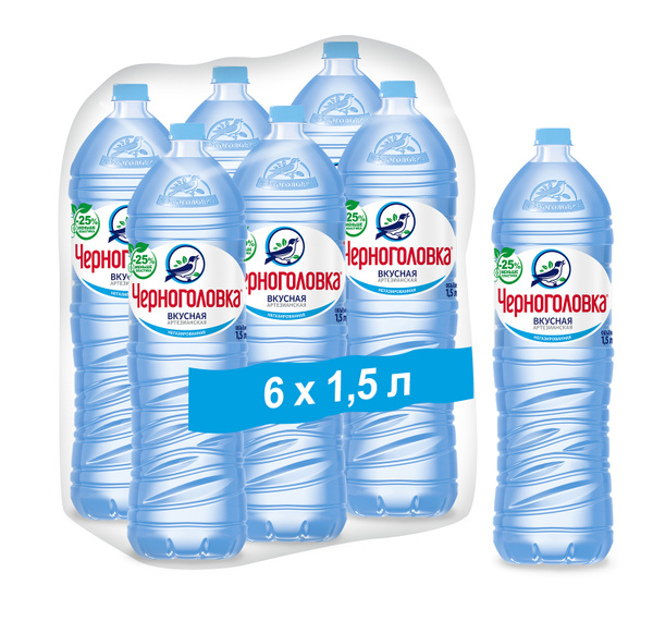 Вода негазированная Черноголовка артезианская, 6 шт х 1,5 л - купить с ...