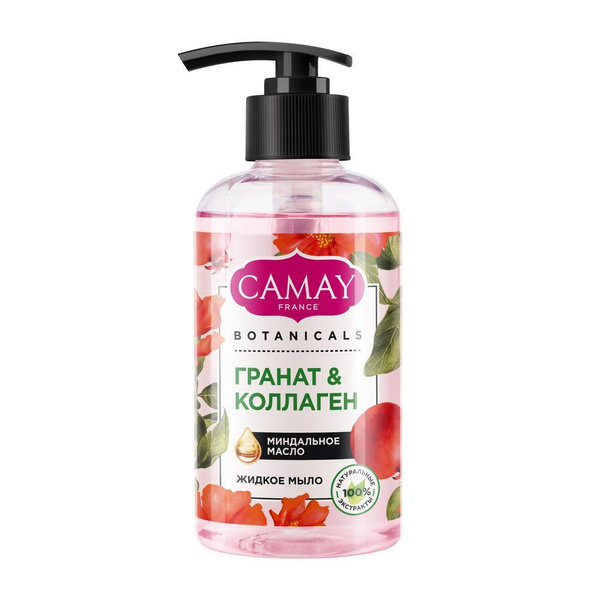 Camay Жидкое мыло - купить с доставкой по выгодным ценам в интернет ...