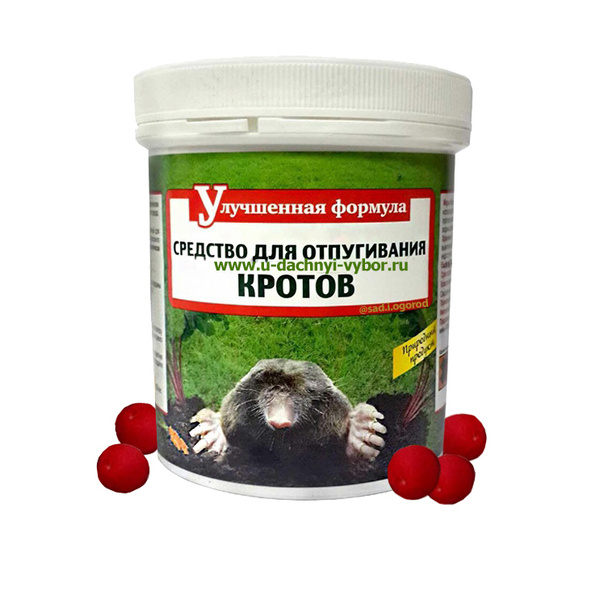 Detia Средство для отпугивания кротов, Детиа в шариках, 100 шт - купить ...