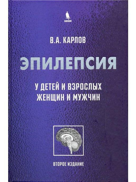 Классная и страстная: чем зрелые женщины привлекают молодых мужчин