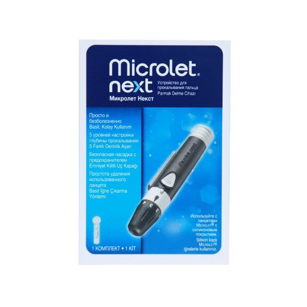 Устройство для прокалывания пальца Микролет Некст (Microlet Next ...