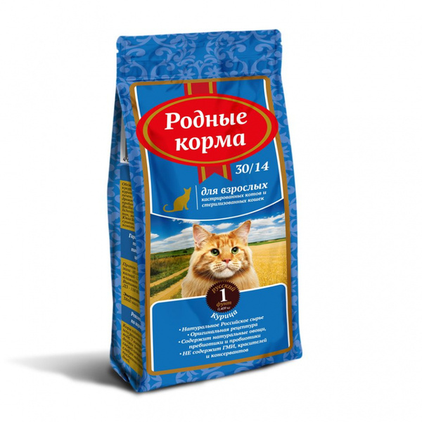 Сухой корм для взрослых стерилизованных кошек, 10 кг - купить с ...