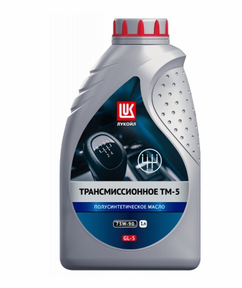 Трансмиссионное масло Лукойл (Lukoil) ТМ-5 75W-90 GL-5 1 л - купить по ...