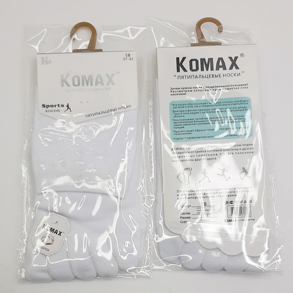 Носки KOMAX, 2 пары - купить с доставкой по выгодным ценам в интернет ...