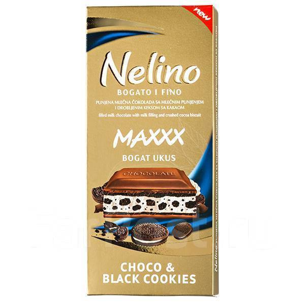 Шоколад Нелино Nelly Nelino Maxx Choco & Black Cookies, 20 шт по 80 г ...
