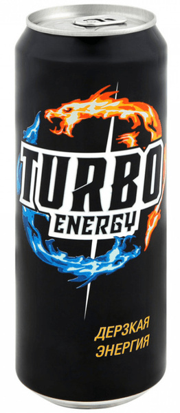/12шт. Энергетический напиток "турбо энерджи" 0,45л. Энергетик турбо энерджи дерзкая энергия. Энергетический напиток "турбо энерджи яркая энергия" 0,45л*12 ж/б. 45.