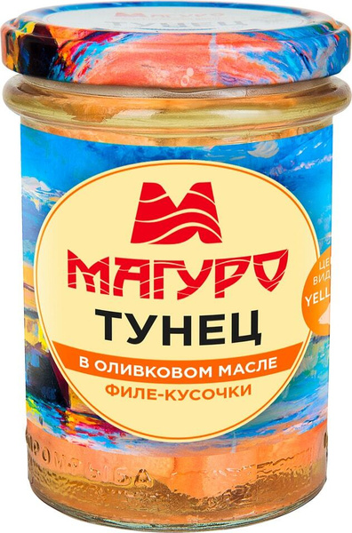 Тунец Магуро в оливковом масле 200г 1шт - купить с доставкой по ...