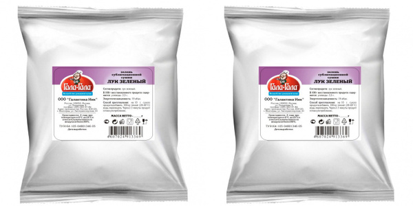Лук зеленый сублимированный "Гала-Гала" 10 г, 2 упаковки / Готовая еда ...