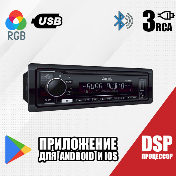 Магнитола автомобильная Aura AMH-77DSP BLACK EDITION автомагнитола 1 ...