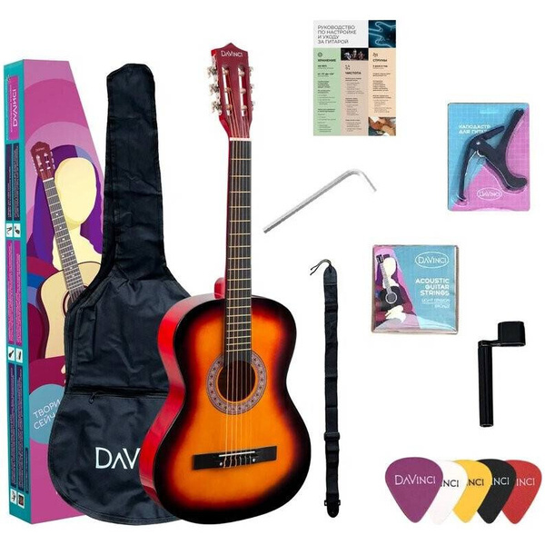 DAVINCI DC-50A SB PACK - набор гитариста: классика 7/8, чехол, медиатор ...