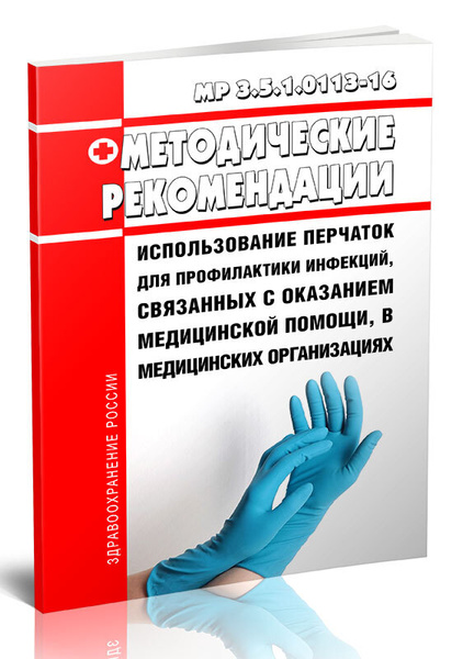 Стульчик: порно рассказ: Игрушка на всю жизнь. Часть 2: страница 1