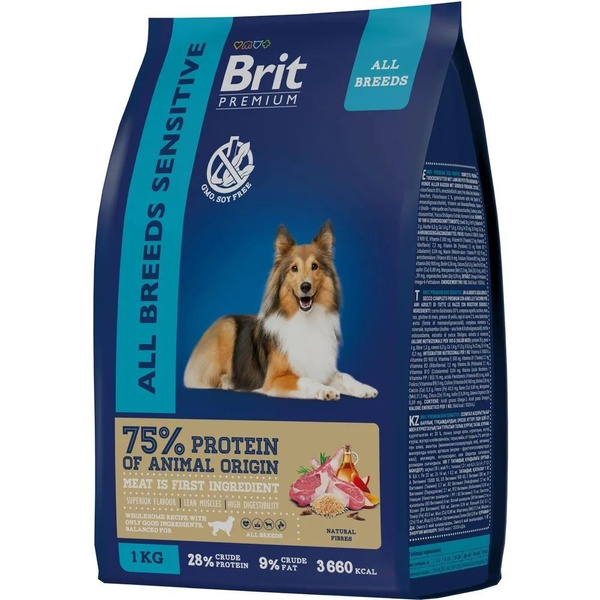 Корм сухой Brit Premium Dog Sensitive с ягненком и индейкой для собак ...