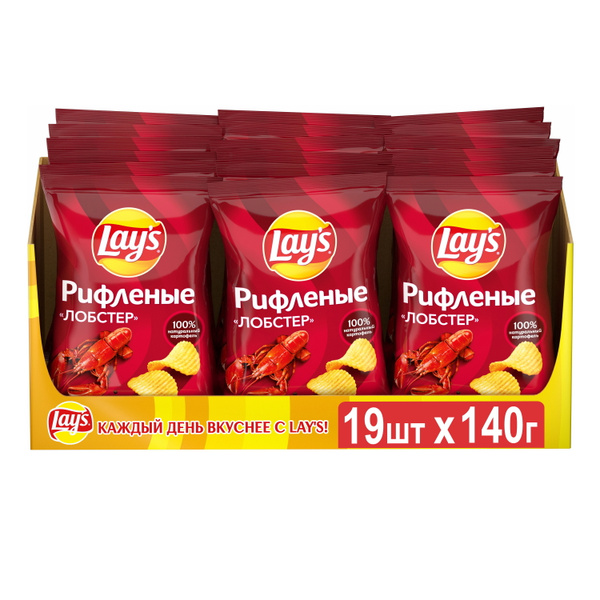 Lays / Лейс Чипсы картофельные, Рифленые Лобстер, Шоубокс, 19шт.*140гр ...