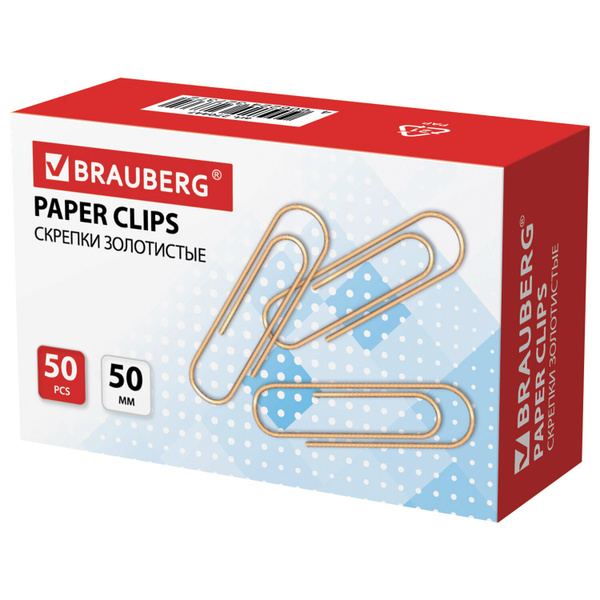 Скрепки большие 50 мм, BRAUBERG, золотистые, 50 шт., в картонной ...