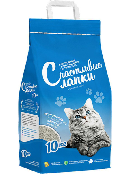 Счастливые Лапки наполнитель минеральный без запаха 10 кг - купить с ...