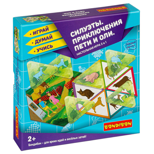 Развивающая настольная игра "Приключения Пети и Оли. Силуэты" 2 в 1 ...