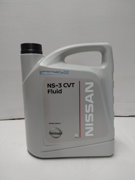Масло трансмиссионное NS-3 CVT Fluid 5л KE909-99943 - купить по ...