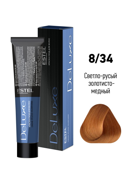 ESTEL PROFESSIONAL Краска-уход DE LUXE для окрашивания волос 8/34 ...