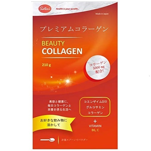 Satori Японский премиум коллаген порошок Beauty Collagen с витамином С ...